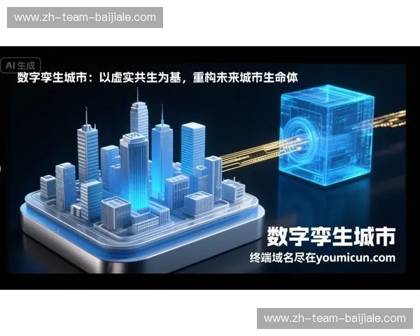 开启未来数字化新纪元——KaiyunHD数据中心引领科技革新